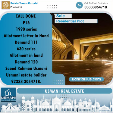 250 Sq. Yards Residential Plot for Sale in Precinct 16 -  Bahria Town, Karachi - (BP-186277)