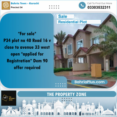250 Sq. Yards Residential Plot for Sale in Precinct 34 -  Bahria Town, Karachi - (BP-186278)
