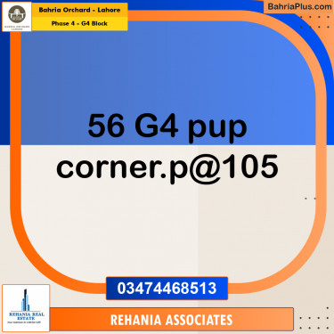 Residential Plot for Sale in Phase 4 - G4 Block -  Bahria Orchard, Lahore - (BP-186288)