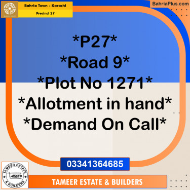 Residential Plot for Sale in Precinct 27 -  Bahria Town, Karachi - (BP-186304)