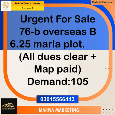 Residential Plot for Sale in Overseas B -  Bahria Town, Lahore - (BP-186307)