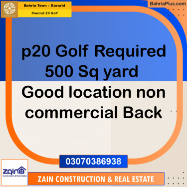 500 Sq. Yards Residential Plot for Sale in Precinct 20 Golf -  Bahria Town, Karachi - (BP-186316)