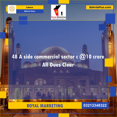 Commercial Plot for Sale in Bahria Town, Lahore - (BP-186324)