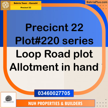 250 Sq. Yards Residential Plot for Sale in Precinct 22 -  Bahria Town, Karachi - (BP-186345)