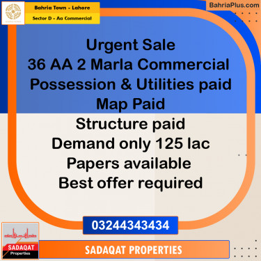Commercial Plot for Sale in Sector D - AA Commercial -  Bahria Town, Lahore - (BP-186360)