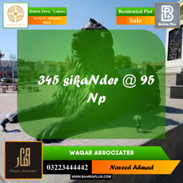 Residential Plot for Sale in Sector F - Sikander Block -  Bahria Town, Lahore - (BP-186361)