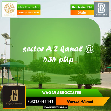 Residential Plot for Sale in Sector A - Babar Block -  Bahria Town, Lahore - (BP-186362)