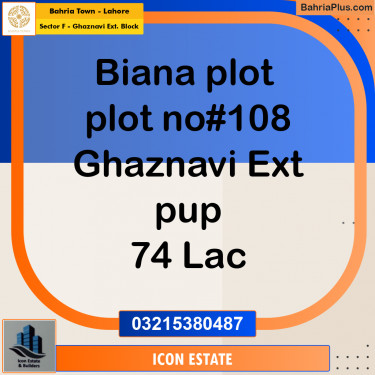 Residential Plot for Sale in Sector F - Ghaznavi Ext. Block -  Bahria Town, Lahore - (BP-186415)