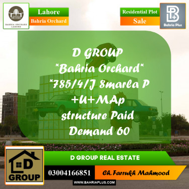 Residential Plot for Sale in Bahria Orchard, Lahore - (BP-186429)