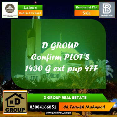 Residential Plot for Sale in Bahria Orchard, Lahore - (BP-186434)