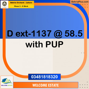 Residential Plot for Sale in Phase 2 - D Block -  Bahria Orchard, Lahore - (BP-186446)