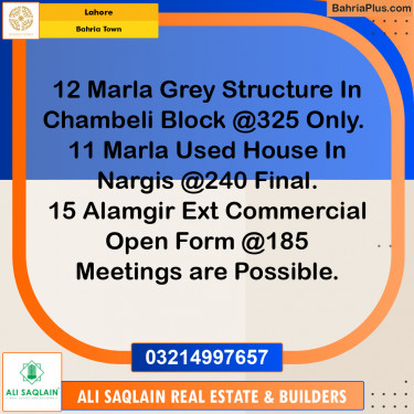 Residential Plot for Sale in Bahria Town, Lahore - (BP-186460)