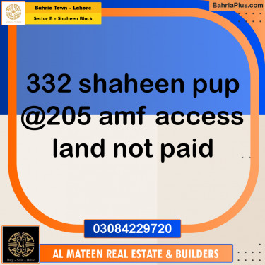 Residential Plot for Sale in Sector B - Shaheen Block -  Bahria Town, Lahore - (BP-186463)