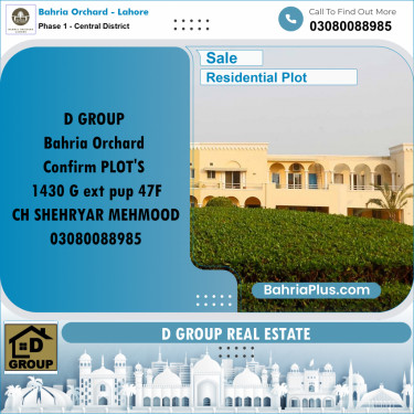 Residential Plot for Sale in Phase 1 - Central District -  Bahria Orchard, Lahore - (BP-186477)