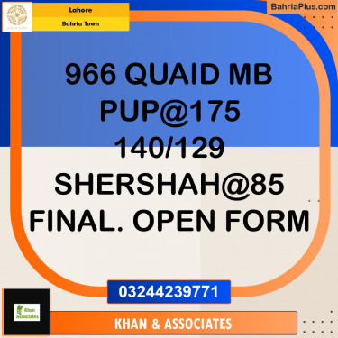 Residential Plot for Sale in Bahria Town, Lahore - (BP-186484)