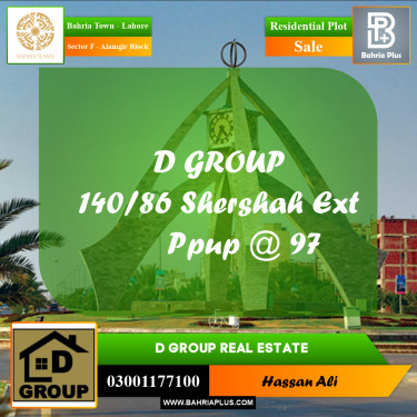 Residential Plot for Sale in Sector F - Alamgir Block -  Bahria Town, Lahore - (BP-186500)
