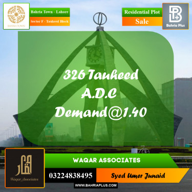 Residential Plot for Sale in Sector F - Tauheed Block -  Bahria Town, Lahore - (BP-186508)