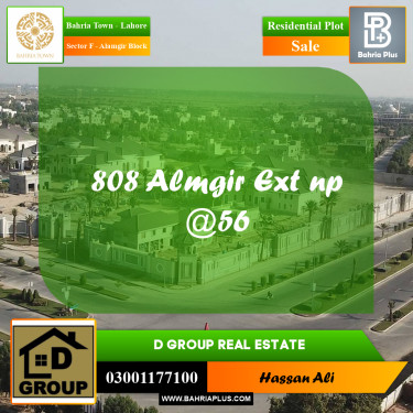 Residential Plot for Sale in Sector F - Alamgir Block -  Bahria Town, Lahore - (BP-186510)
