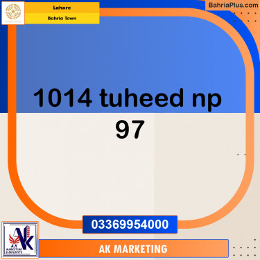 Residential Plot for Sale in Bahria Town, Lahore - (BP-186521)