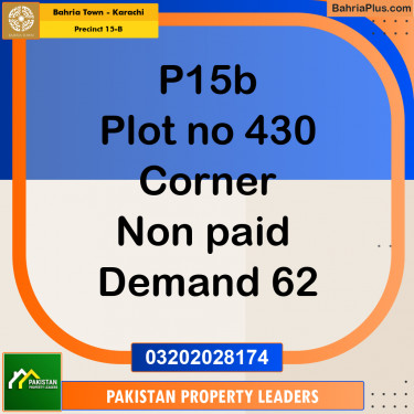 125 Sq. Yards Residential Plot for Sale in Precinct 15-B -  Bahria Town, Karachi - (BP-186529)