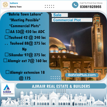 Commercial Plot for Sale in Bahria Town, Lahore - (BP-186531)