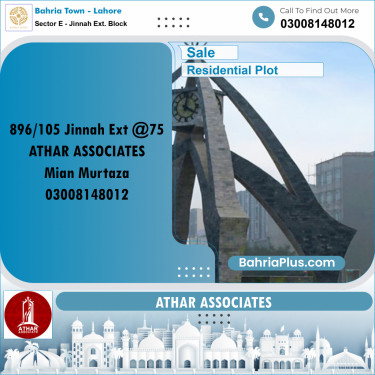 Residential Plot for Sale in Sector E - Jinnah Ext. Block -  Bahria Town, Lahore - (BP-186535)