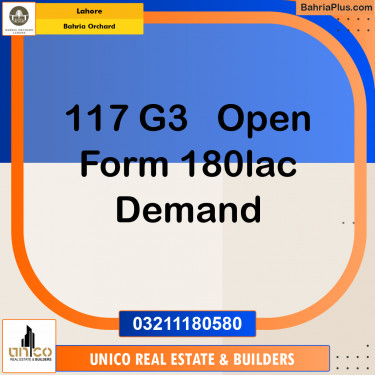 Commercial Plot for Sale in Bahria Orchard, Lahore - (BP-186545)