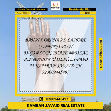 Residential Plot for Sale in Phase 4 - G3 Block -  Bahria Orchard, Lahore - (BP-186553)