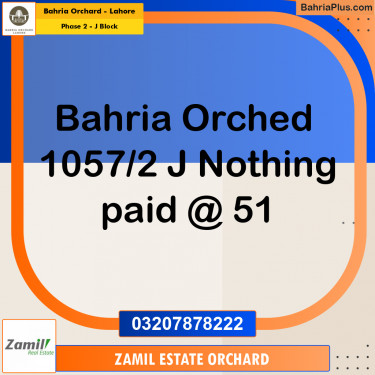 Residential Plot for Sale in Phase 2 - J Block -  Bahria Orchard, Lahore - (BP-186589)
