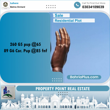 Residential Plot for Sale in Bahria Orchard, Lahore - (BP-186604)