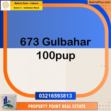 Residential Plot for Sale in Sector C - Gulbahar Block -  Bahria Town, Lahore - (BP-186620)
