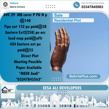 Residential Plot for Sale in Bahria Orchard, Lahore - (BP-186622)