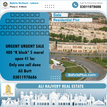 Residential Plot for Sale in Phase 2 - K Block -  Bahria Orchard, Lahore - (BP-186625)