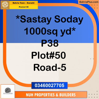 1000 Sq. Yards Residential Plot for Sale in Precinct 38 -  Bahria Town, Karachi - (BP-186630)