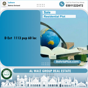 Residential Plot for Sale in Bahria Orchard, Lahore - (BP-186631)