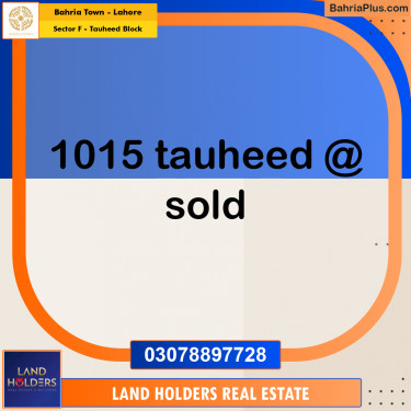 Residential Plot for Sale in Sector F - Tauheed Block -  Bahria Town, Lahore - (BP-186653)