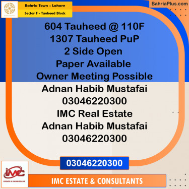 Residential Plot for Sale in Sector F - Tauheed Block -  Bahria Town, Lahore - (BP-186666)