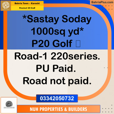 1000 Sq. Yards Residential Plot for Sale in Precinct 20 Golf -  Bahria Town, Karachi - (BP-186677)