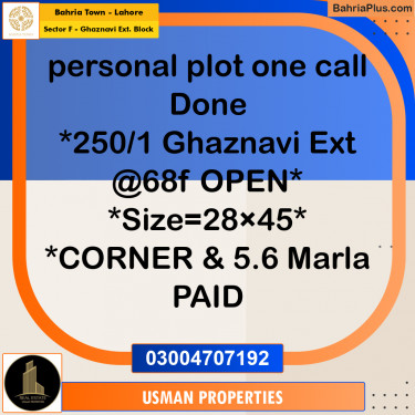 Residential Plot for Sale in Sector F - Ghaznavi Ext. Block -  Bahria Town, Lahore - (BP-186688)