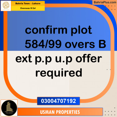Residential Plot for Sale in Overseas B Ext -  Bahria Town, Lahore - (BP-186689)