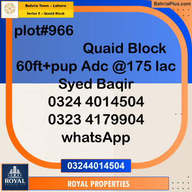 Residential Plot for Sale in Sector E - Quaid Block -  Bahria Town, Lahore - (BP-186691)