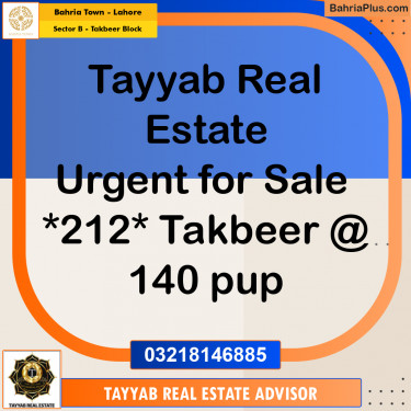 Residential Plot for Sale in Sector B - Takbeer Block -  Bahria Town, Lahore - (BP-186700)