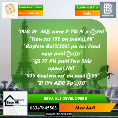 Residential Plot for Sale in Sector A - Babar Block -  Bahria Town, Lahore - (BP-186722)