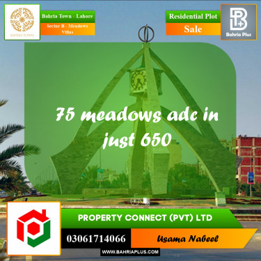 Residential Plot for Sale in Sector B - Meadows Villas -  Bahria Town, Lahore - (BP-186723)