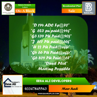 Residential Plot for Sale in OLC-A Block -  Bahria Orchard, Lahore - (BP-186725)