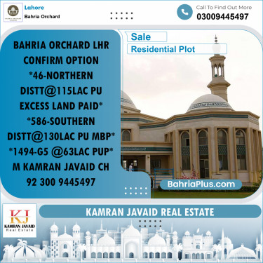 Residential Plot for Sale in Bahria Orchard, Lahore - (BP-186731)