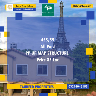 Residential Plot for Sale in Sector F - Tauheed Block -  Bahria Town, Lahore - (BP-186732)