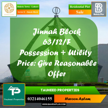 Residential Plot for Sale in Sector E - Jinnah Block -  Bahria Town, Lahore - (BP-186738)