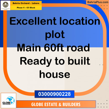 Residential Plot for Sale in Phase 4 - G5 Block -  Bahria Orchard, Lahore - (BP-186819)