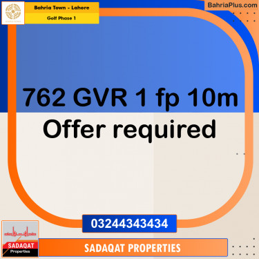 Residential Plot for Sale in Golf Phase 1 -  Bahria Town, Lahore - (BP-186820)